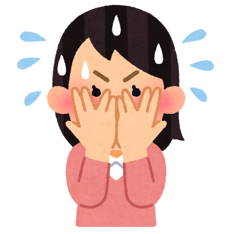 彡 ﾟ ﾟ 裸になりたいんですけど さっぱりピーマン