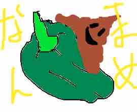 5003