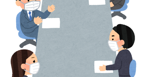 company_kaigi_hanareru