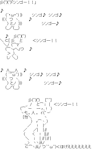 彡 ﾟ ﾟ 原カスてめぇワイのおやつ食ったな ね W さっぱりピーマン