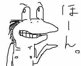 5003