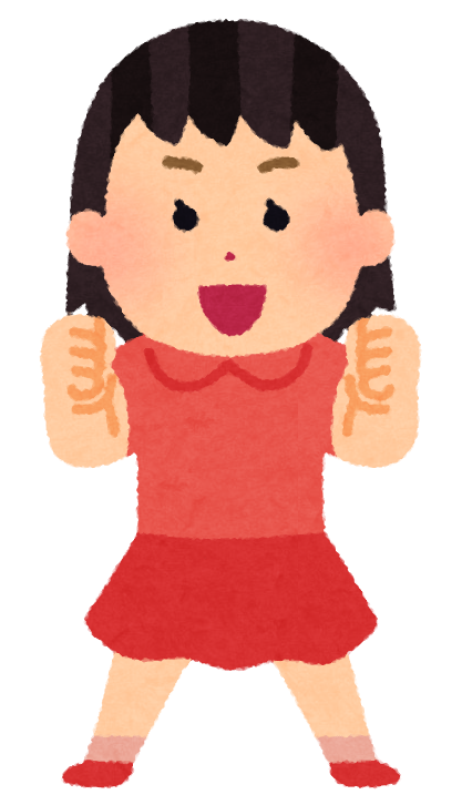娘 ママ好き 嫁 やったー ワイ ねぇパパは パパは好き 娘 うーん さっぱりピーマン 娘 ママ好き 嫁 やったー ワイ ねぇパパは パパは好き 娘 うーん さっぱりピーマン