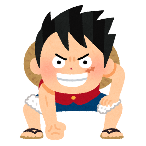 onepiece01_luffy2