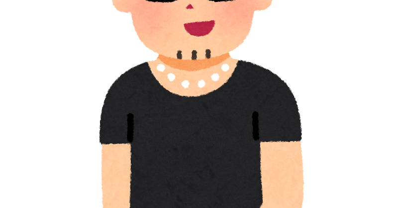 Dqn イェーイwww彼氏君見てるー Www さっぱりピーマン