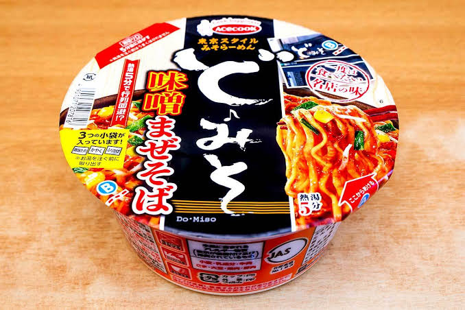 エースコック社員 まずいのできました さっぱりピーマン