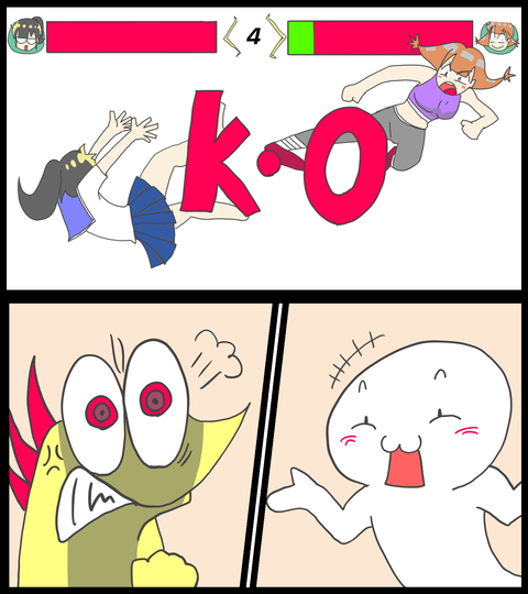 no title