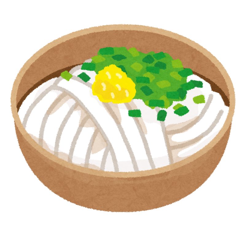 バカ 丸亀製麺に300円チャリン うどんうっめぇ ヽ ん あーあ 目を覆う さっぱりピーマン バカ 丸亀製麺に300円チャリン うどんうっめぇ ヽ ん あーあ 目を覆う さっぱりピーマン