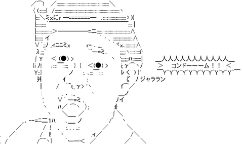 いろいろ イラスト ハンバーグ 師匠 Jpirasutotegeqz