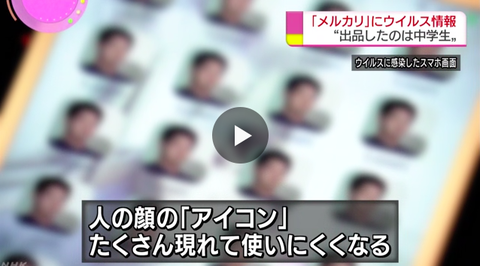 ee36c1aa0ab9b9c52511232023f17c6c