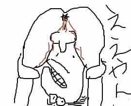 5003