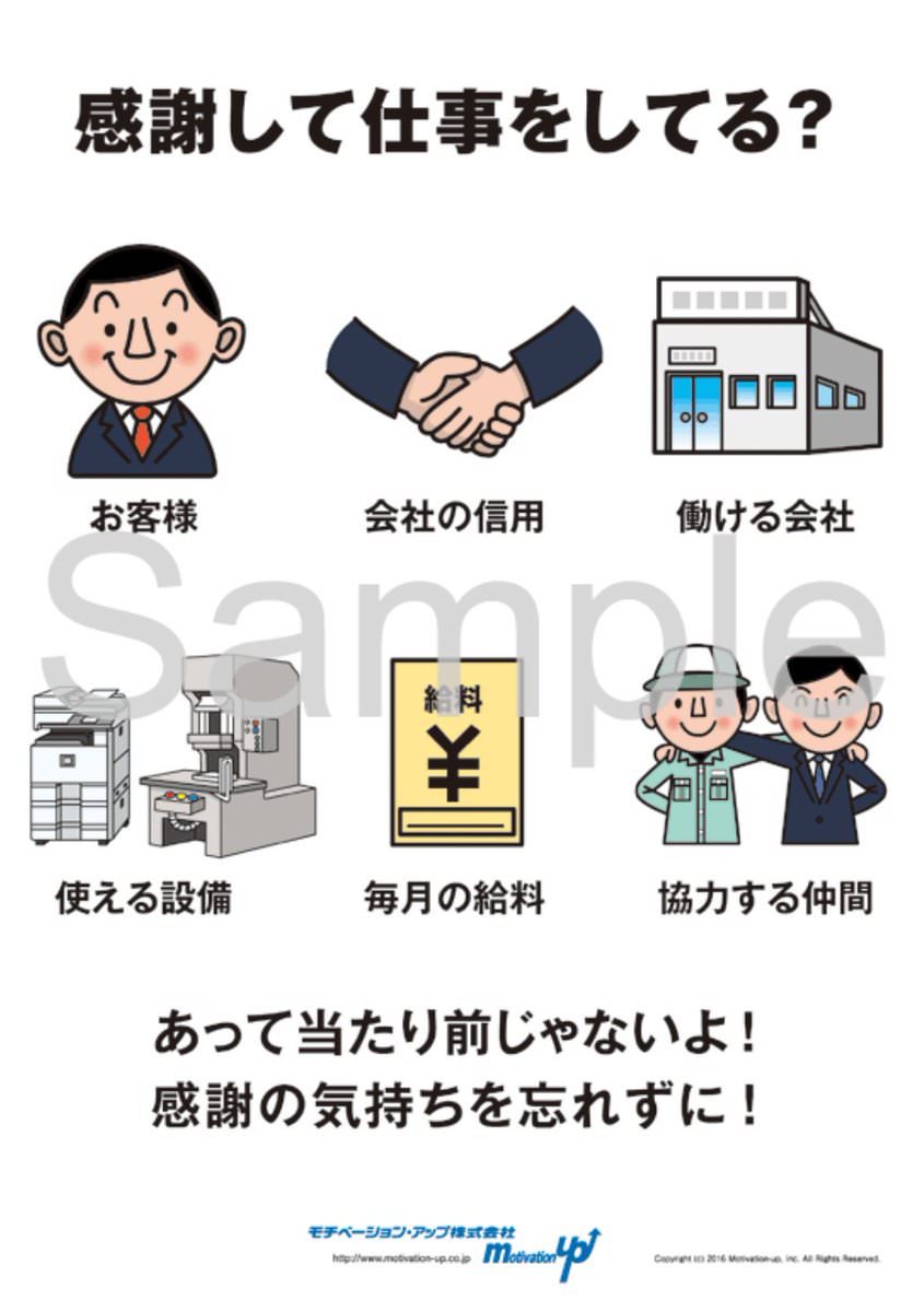 上w司 前日に仕様変更してごめんね 彡 いいよ さっぱりピーマン 上w司 前日に仕様変更してごめんね 彡 いいよ さっぱりピーマン