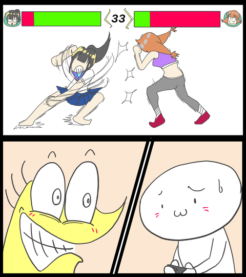 no title