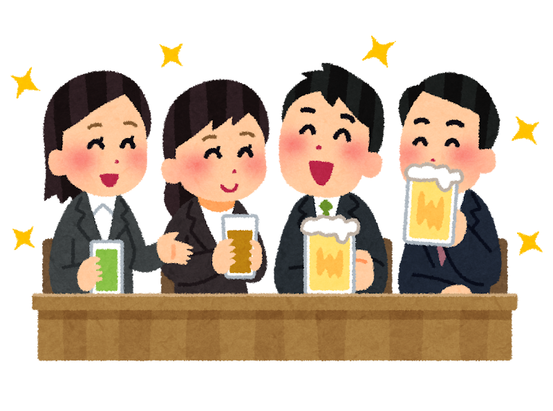 飲み会 さっぱりピーマン 飲み会 さっぱりピーマン