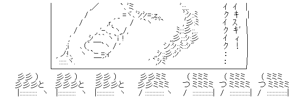Aa さっぱりピーマン