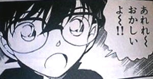 a0010745_17564415 (1)