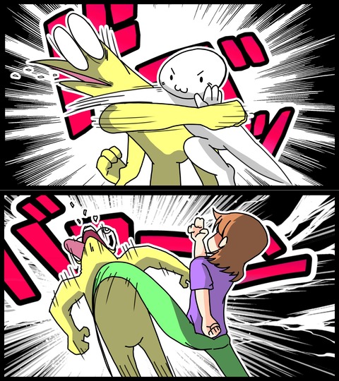 no title