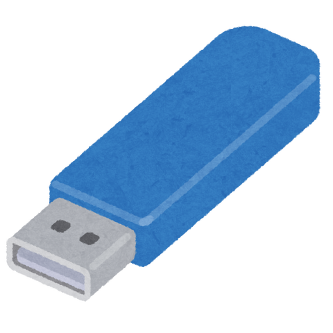 usb_memory_stick