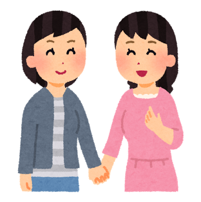 心理学者ワイ 可愛い女の子は全て百合説 を提唱 さっぱりピーマン