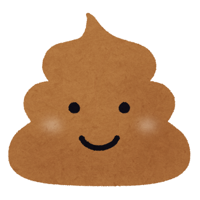 彡 トイレ トイレ スマホ ほな また 便器にｻﾞｯﾌﾞｰﾝ さっぱりピーマン