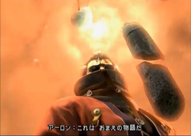 アーロン 覚悟を決めろ他の誰でもないこれはお前の物語だ さっぱりピーマン アーロン 覚悟を決めろ他の誰でもないこれはお前の物語だ さっぱりピーマン