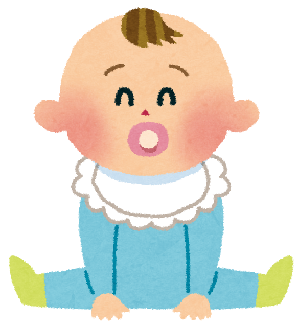 俺 ああーんママーぁ チュパァ さっぱりピーマン 俺 ああーんママーぁ チュパァ さっぱりピーマン