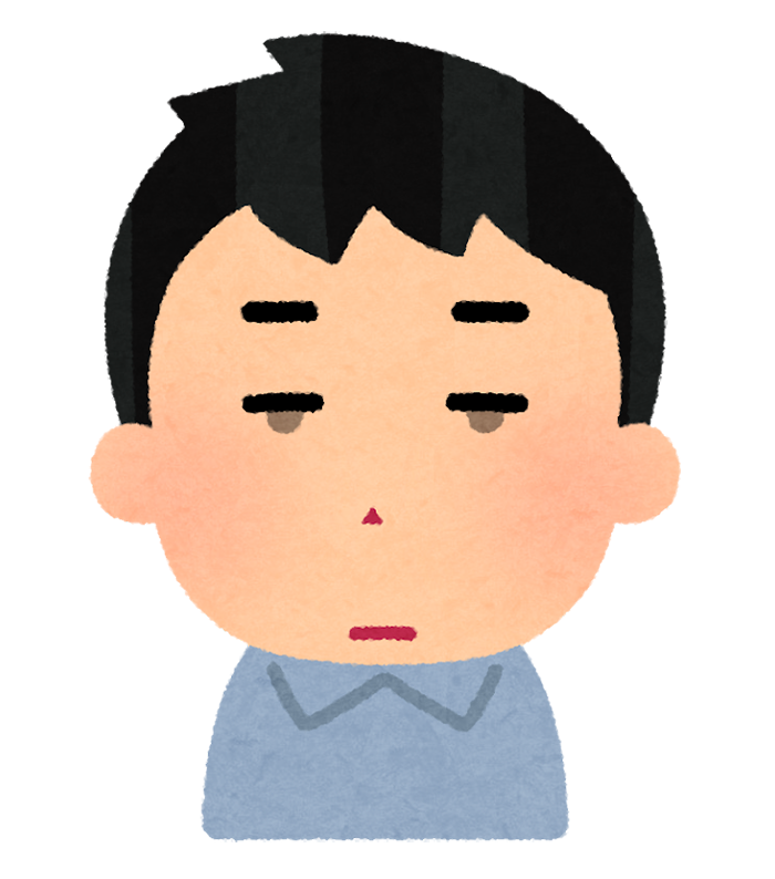 友達 キムチ鍋できたよ 俺 あっ まだ2アウトってとこか さっぱりピーマン