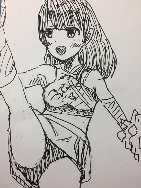 no title