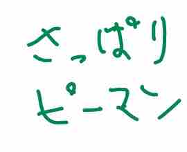 5003
