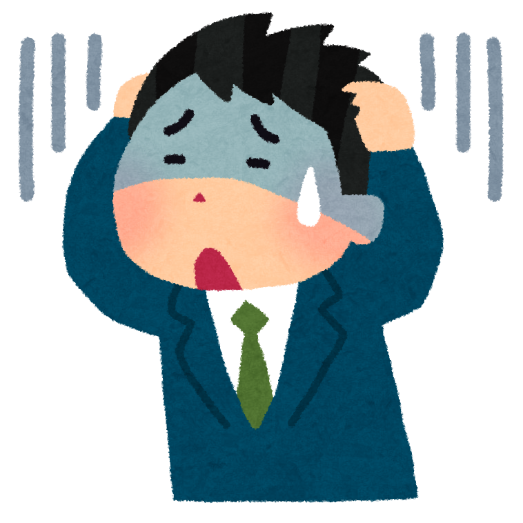 仕事でミスして落ち込んでるから喝入れて さっぱりピーマン 仕事でミスして落ち込んでるから喝入れて さっぱりピーマン