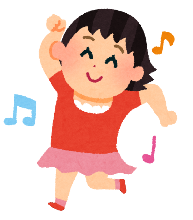 彡 ハロー 君かわいいね 俺の家に来いよ さっぱりピーマン 彡 ハロー 君かわいいね 俺の家に来いよ さっぱりピーマン