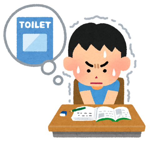 toilet_gaman_boy