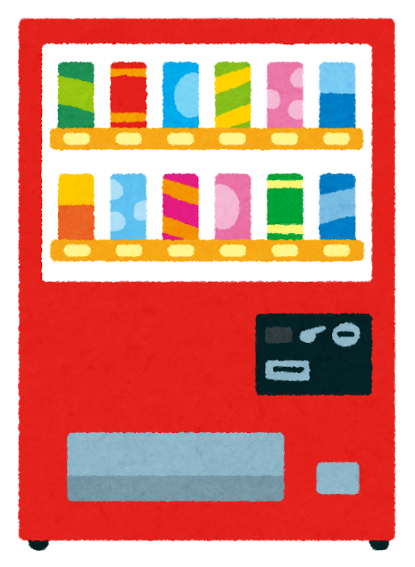 バカ 自販機に160円チャリン ソルティライチうっめぇ ワイ あーあ 目を覆う さっぱりピーマン バカ 自販機に160円チャリン ソルティライチうっめぇ ワイ あーあ 目を覆う さっぱりピーマン