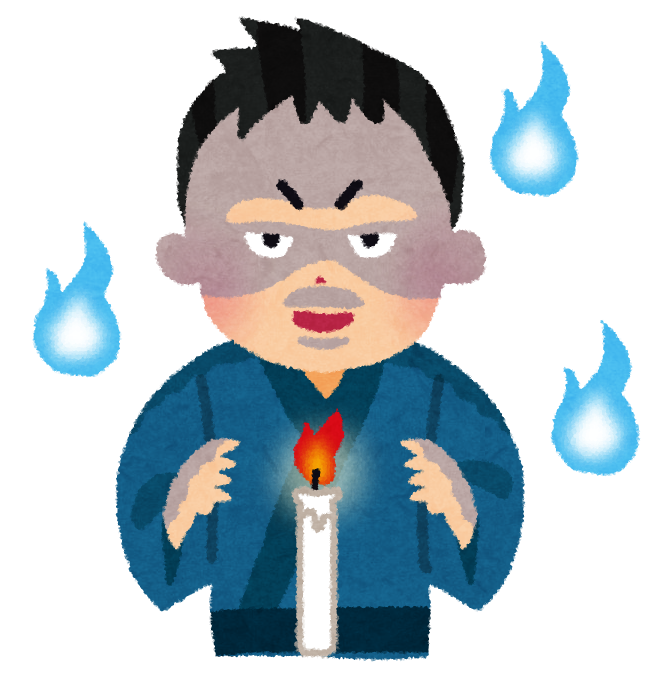 ワイ お 怖い話見るゥーんだ さっぱりピーマン ワイ お 怖い話見るゥーんだ さっぱりピーマン