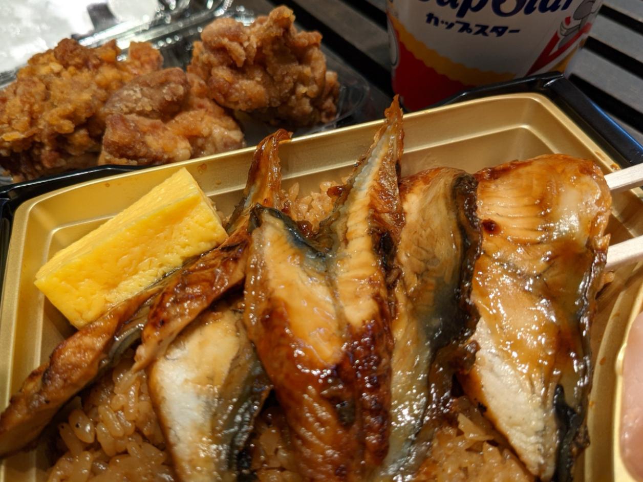 彡 夜食買ってきましましたああああああああああああ さっぱりピーマン