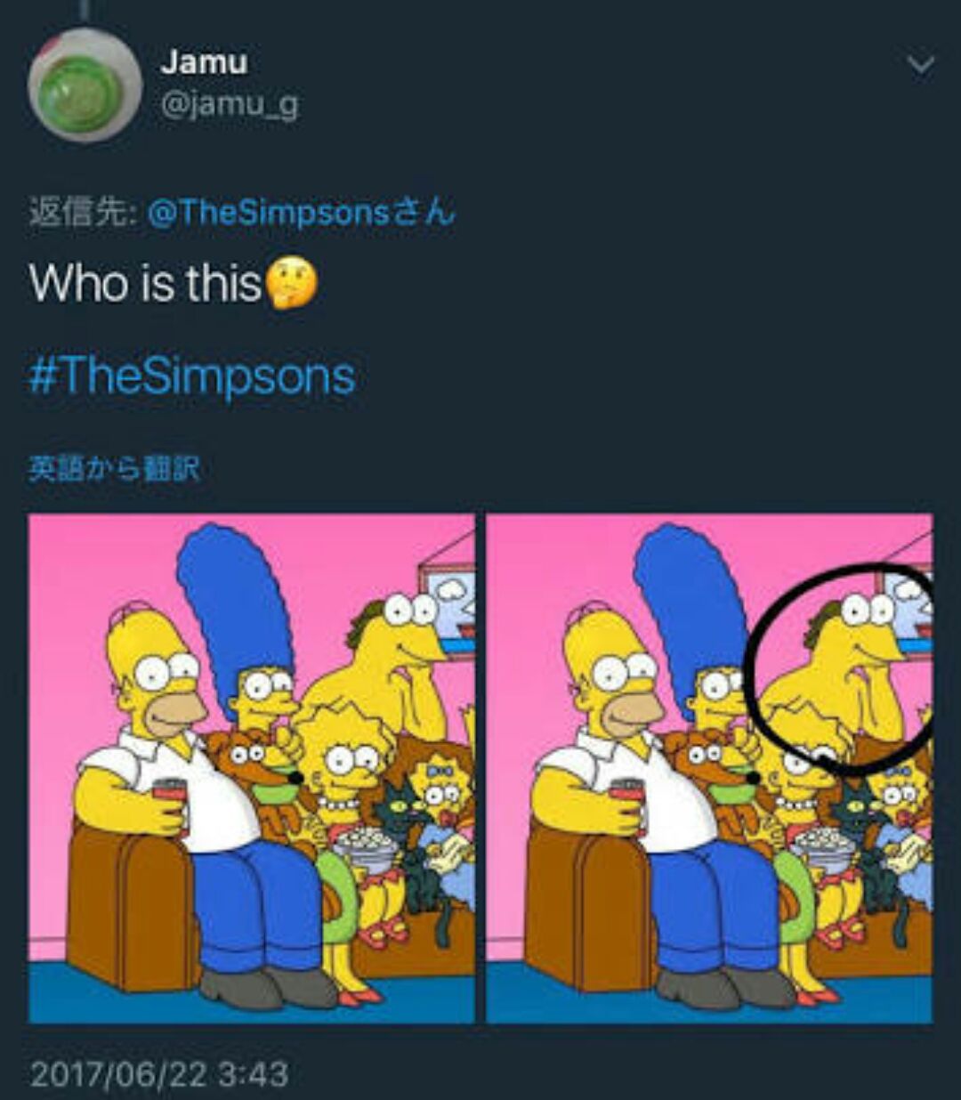 ピカチュウ おぉ 久しぶりw ジバニャン ﾋﾞｸｯ さっぱりピーマン