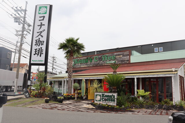 livedoor