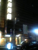 IT�ȤϤ���Υ�줿���ɤΤȤ�����