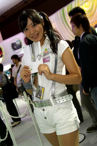 _IGP7600