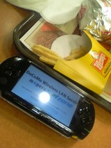 ������ǥ������ǤΥ�ڥ�U�����̤���³�Ǥ���