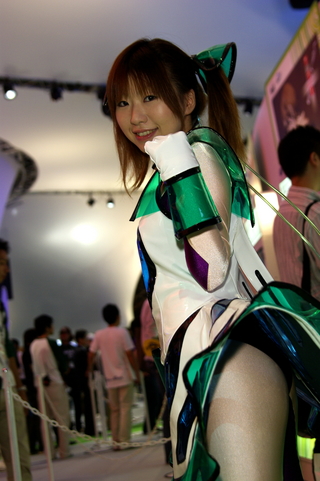 _IGP6390