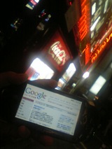 �����Ȥ�����β����Į�ȥ����뤵��