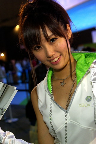_IGP7480