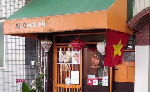 220531banhmi161