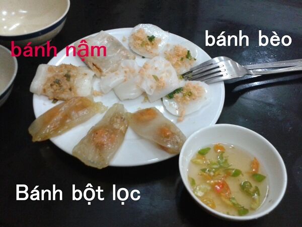 230106banh23nam03