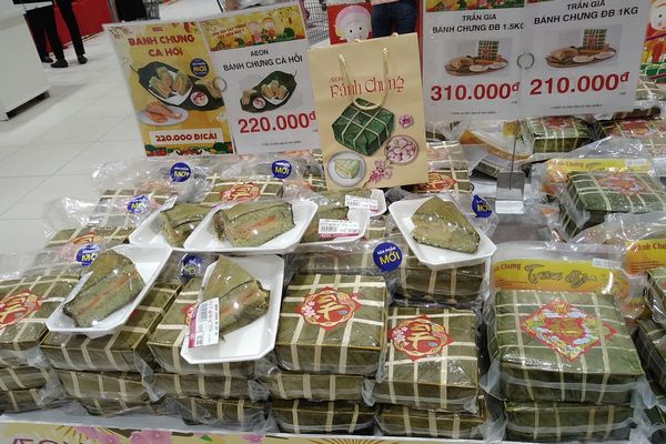 テト特集 バインチュンの切り方 食べ方 ベトナムでごはん３ ホーチミン市と奈良市で移住生活