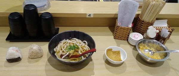 mon201226udon213