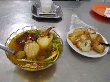 mon200926banhcanh721