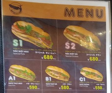 220531banhmi110