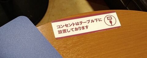 220717cafe321