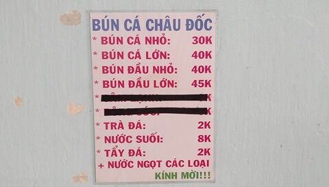 231031bunca331